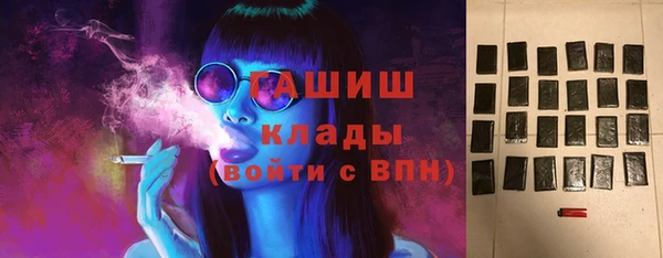 COCAINE Балахна