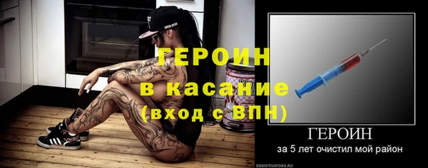 apvp Балабаново