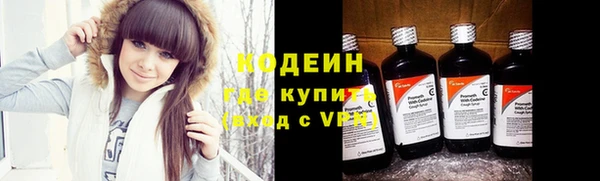 apvp Балабаново