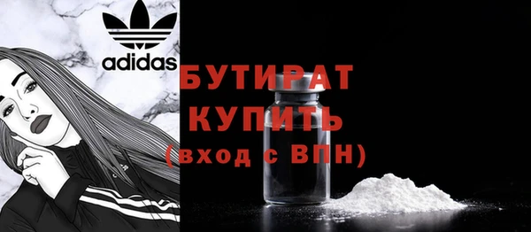 apvp Балабаново