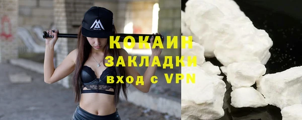 apvp Балабаново