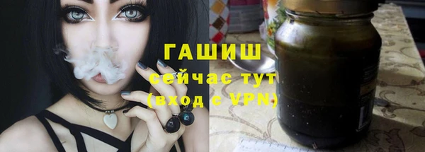 мефедрон Баксан