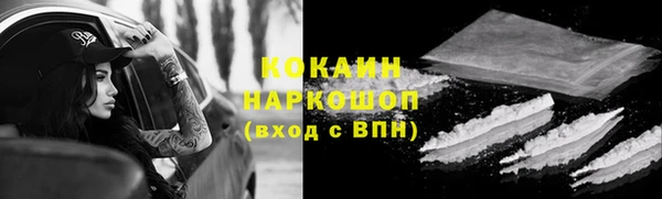 apvp Балабаново