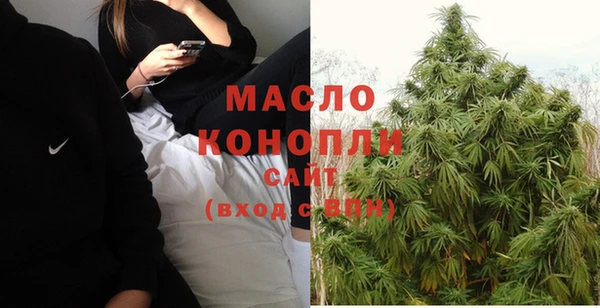 мефедрон Баксан
