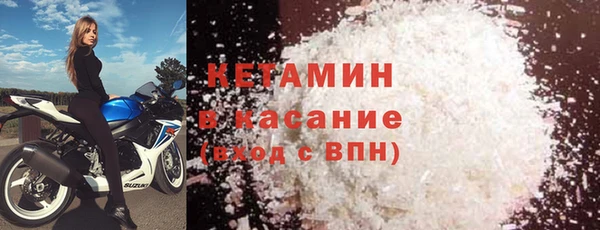 скорость mdpv Аркадак