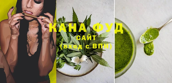 apvp Балабаново