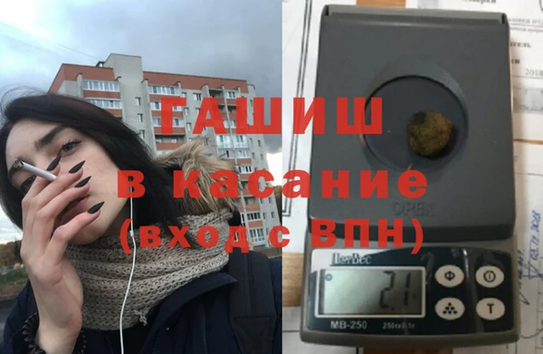 COCAINE Балахна