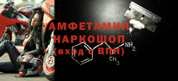 apvp Балабаново
