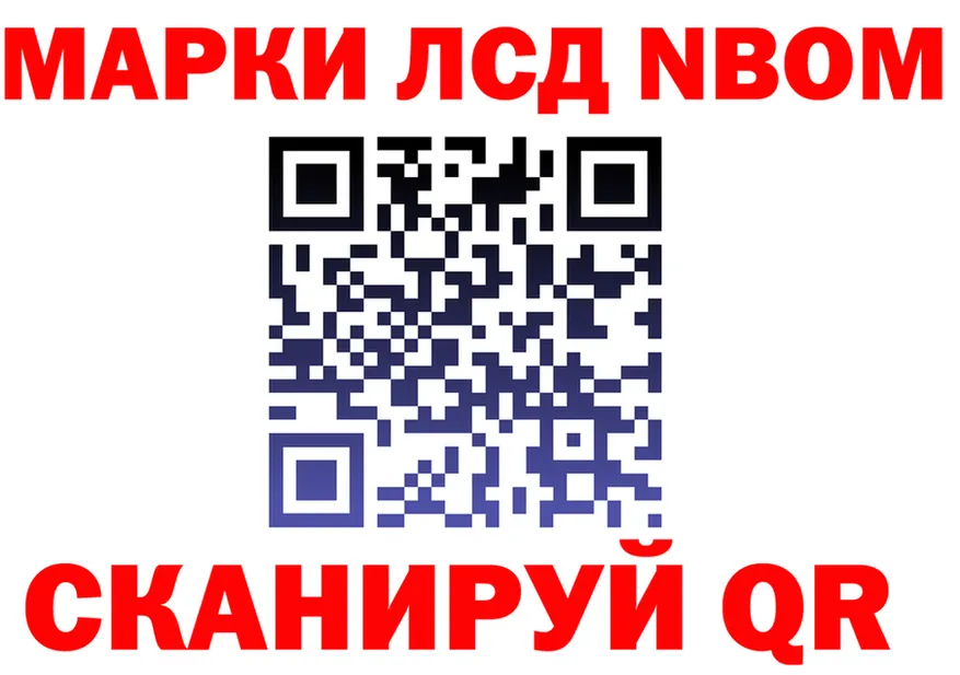 A PVP Crystall ONION это МЕГА Нюрба